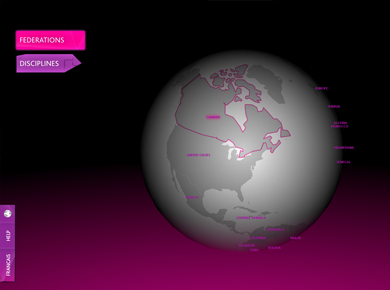 אפליקציות אינטראקטיביות למסכי זכוכית